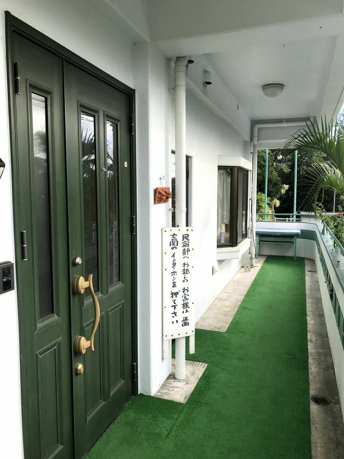 Minshuku Shizu Hotel Onna Exterior foto
